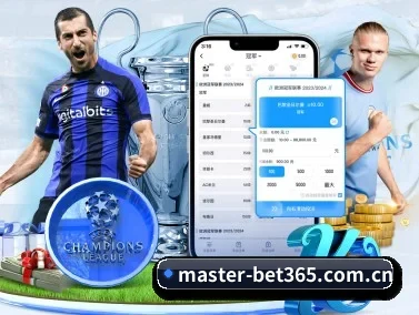 bet365 APP | bet365 live betting